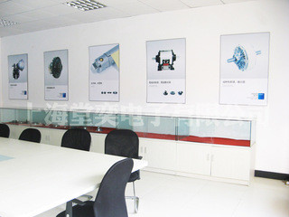 Κίνα Shanghai Tangyi Electronics Co., Ltd.