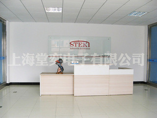 Κίνα Shanghai Tangyi Electronics Co., Ltd. Εταιρικό Προφίλ